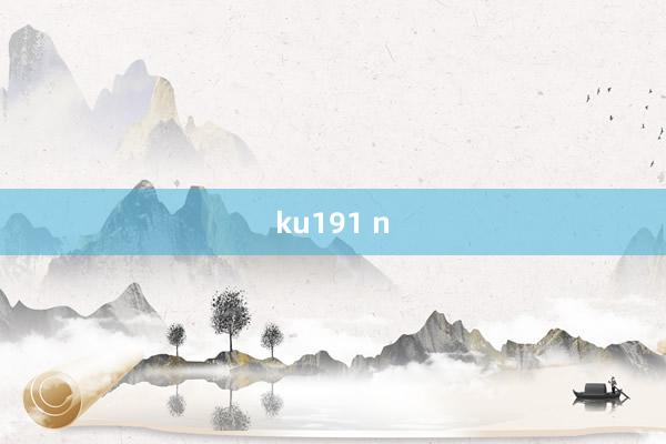 ku191 n