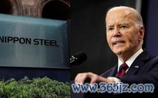 Rộ tin ông Biden chặn thương vụ mua lại U.S. Steel giá 14，9 tỉ USD từ Nhật Bản